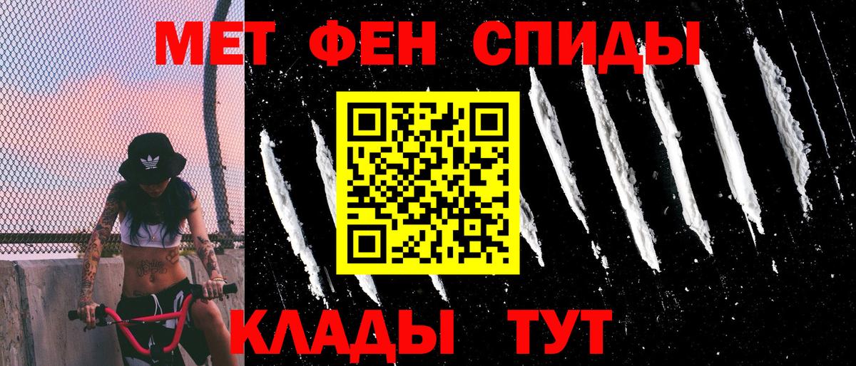 Мефедрон кристаллы  Кулебаки  КОКАИН  Вход с VPN  ТГК  Бошки Шишки  МЕТ  ГАШИШ 