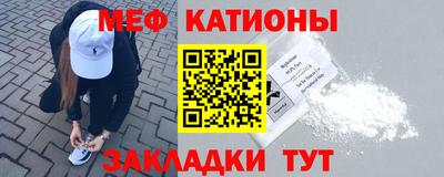 дмт Заводоуковск