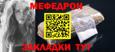дмт Заводоуковск