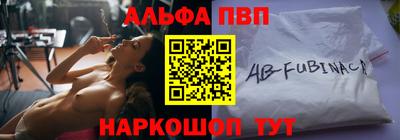 дмт Заводоуковск