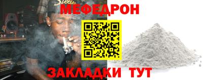мдпв Жуковский