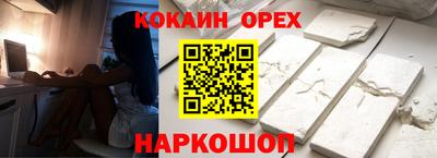дмт Заводоуковск