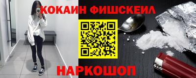 дмт Заводоуковск