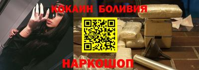 стаф Заволжье