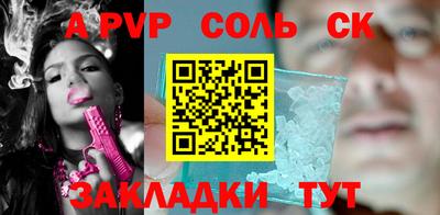 дмт Заводоуковск