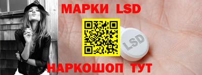 мдпв Жуковский