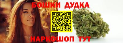 стаф Заволжье