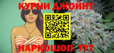 стаф Заволжье
