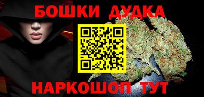 стаф Заволжье