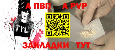 мдпв Жуковский