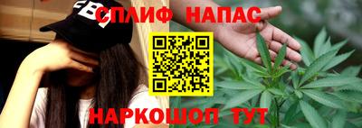 герыч Изобильный