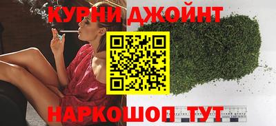 дмт Заводоуковск