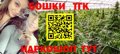 стаф Заволжье