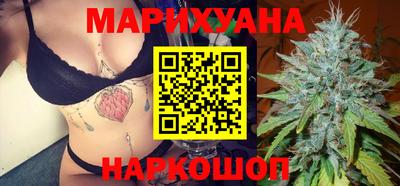 стаф Заволжье