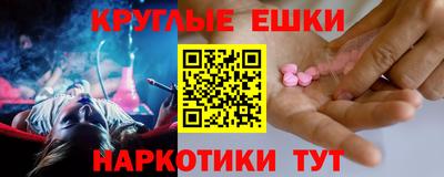 мдпв Жуковский