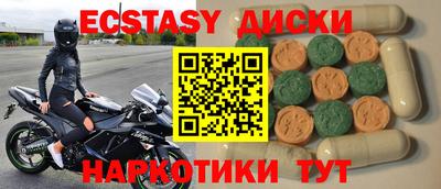 мдпв Жуковский