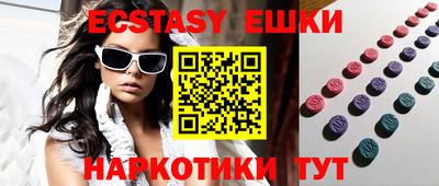 стаф Заволжье