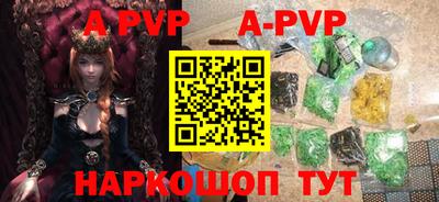 дмт Заводоуковск
