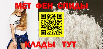 дмт Заводоуковск