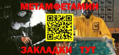 мдпв Жуковский