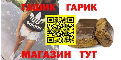 дмт Заводоуковск