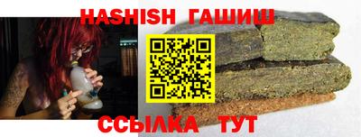 кокаин колумбия Ирбит