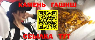 дмт Заводоуковск