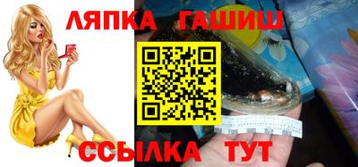 мдпв Жуковский