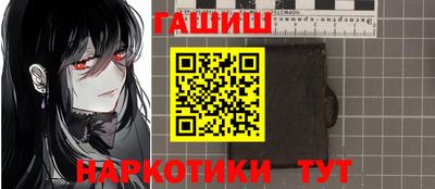 мдпв Жуковский