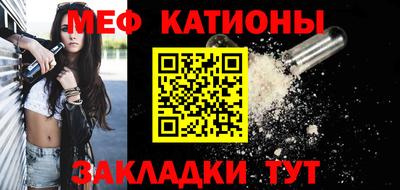 мдпв Жуковский