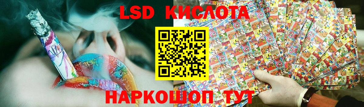 мега как войти  Лсд 25 экстази ecstasy  Вход с VPN  Кулебаки  ЛСД экстази ecstasy 